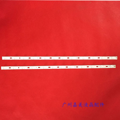 康佳LED32F3300CE32F3300C灯条