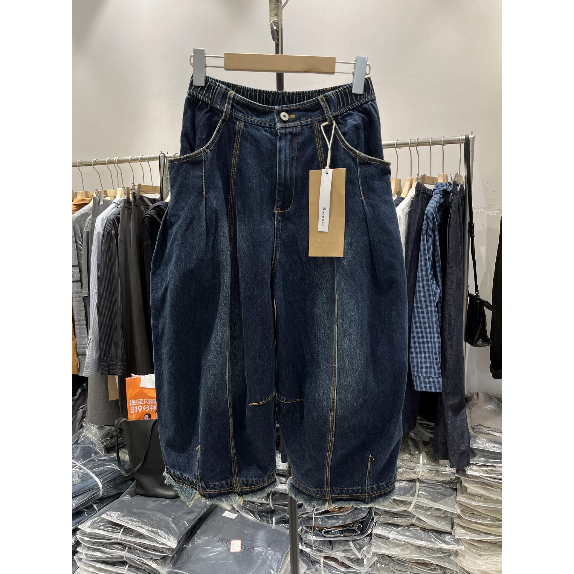 实体女装松5snses+日系工分装风八牛仔裤e潮大口袋毛边脚宽灯笼阔