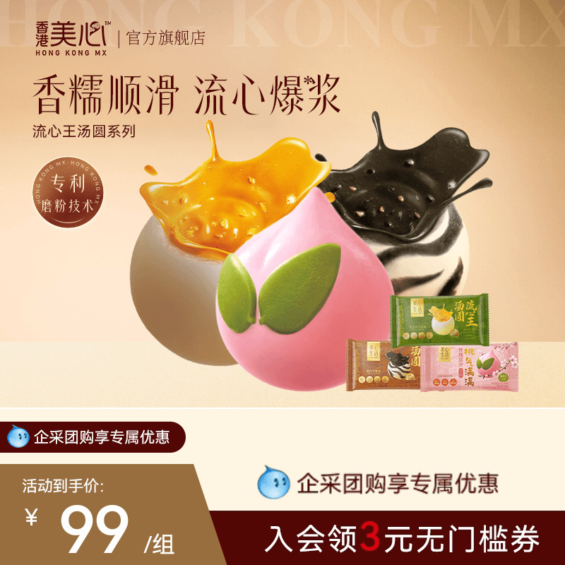 漏洞喵洁客凑单参考 - 线报酷