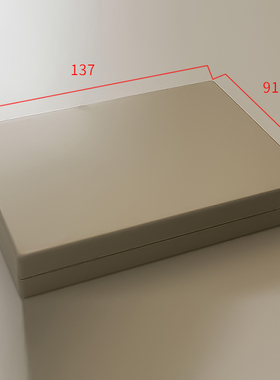 ABS塑料外壳端子盒XL353：137*91*23mm户外室外电源按钮接线盒