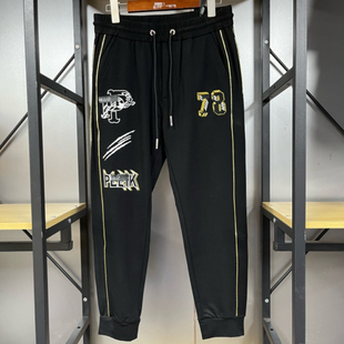 西班牙PP男士潮牌休闲裤长裤PKZ53816069