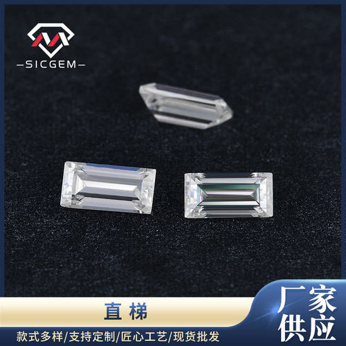 正品莫桑钻D色VVS直梯长方形裸石