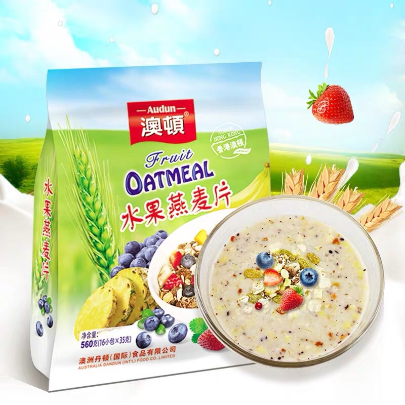 澳顿高纤水果燕麦片无脱脂代餐免煮16包精选水果澳洲燕麦