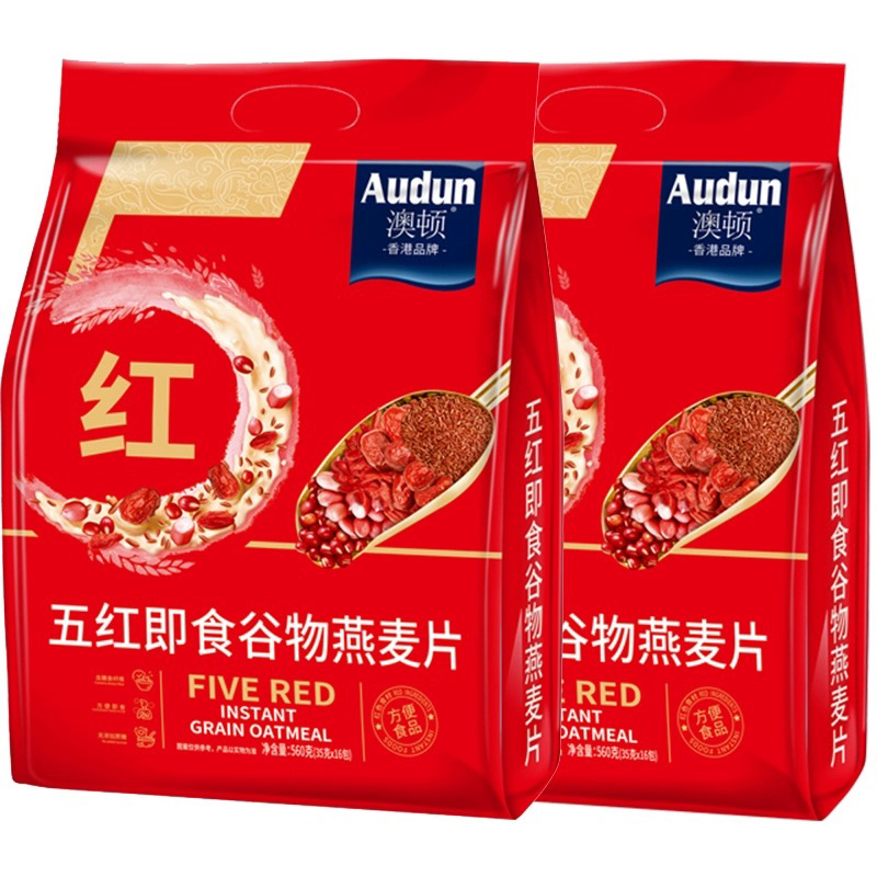 五黑袋装燕麦片澳顿新客优惠价