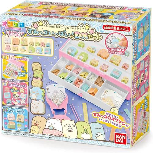 3d立体拼接橡皮手工玩具