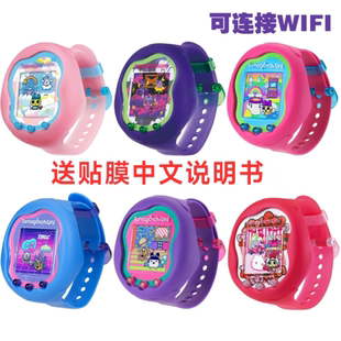 拓麻歌子uni三丽鸥天使彩屏WiFi电子穿戴小型宠物游戏机玩具儿童