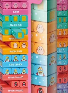 日本任天堂星之卡比桌游jenga积木堆堆乐叠叠乐动漫周边