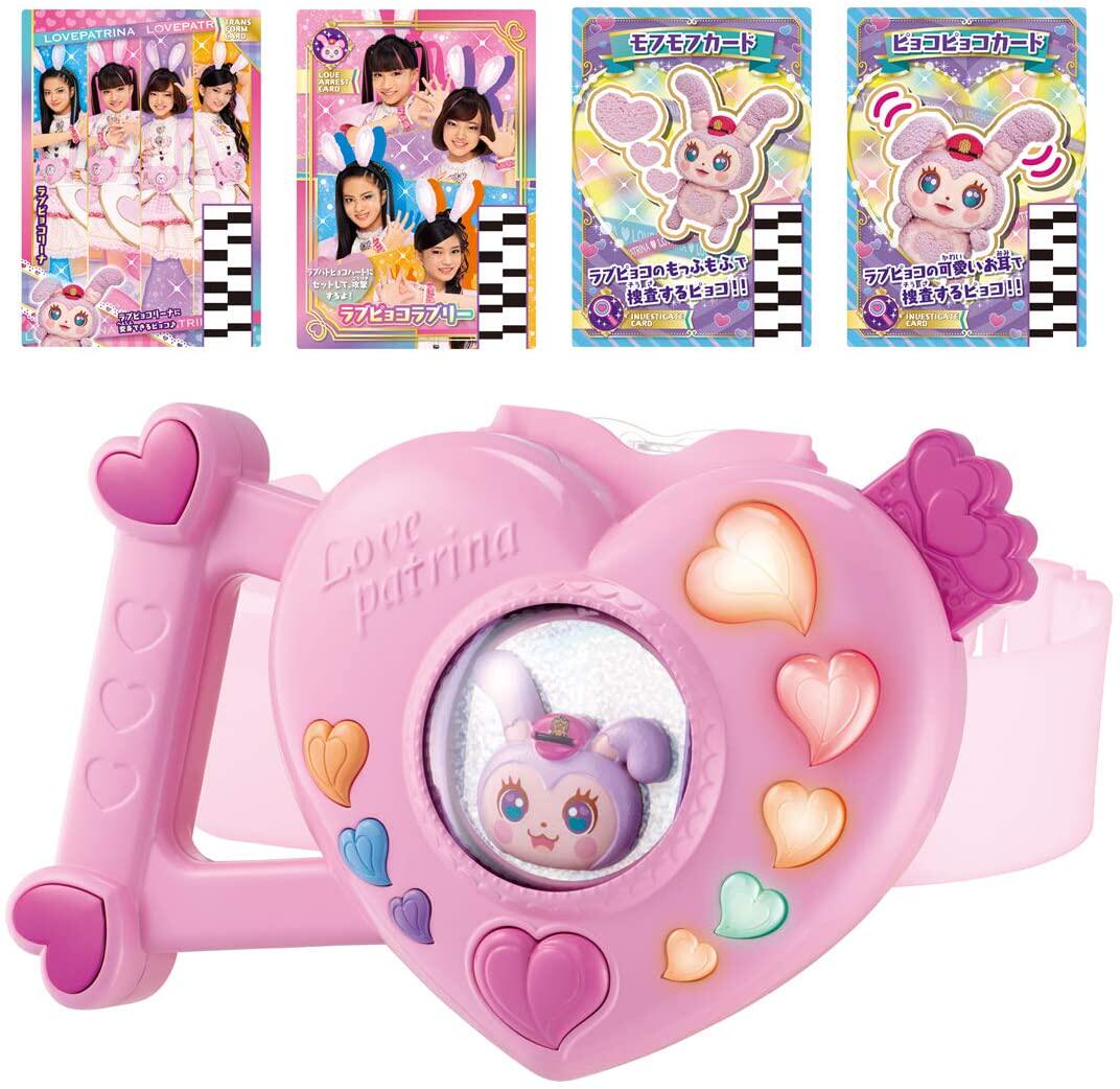 警察X战士爱的巡护心形腰带卡通掌上小型电子手持游戏机女孩玩具