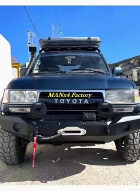 适用于LC80护灯前杠 前越野杠竞技杠