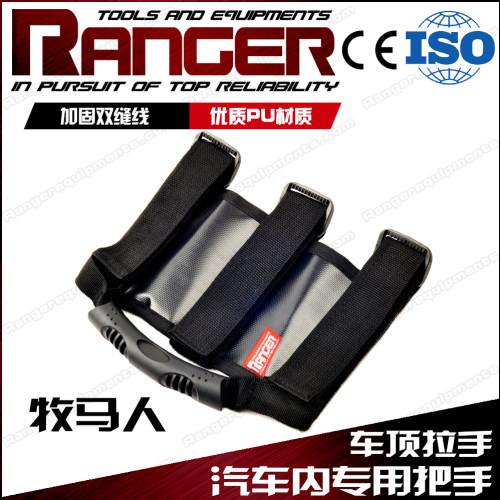 美国RANGER游骑兵jeep牧马人顶拉手改装件 北京BJ40L车顶拉手改装