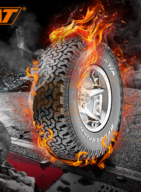 百路驰AT/KO2越野轮胎275/70/R18百路驰全地形越野轮胎