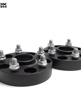 BLOX 本田 滨智、XR-V专用6061-T6锻造法兰盘