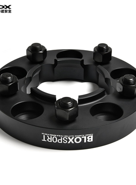 BLOX法兰 路虎卫士专用6061T6锻造法兰