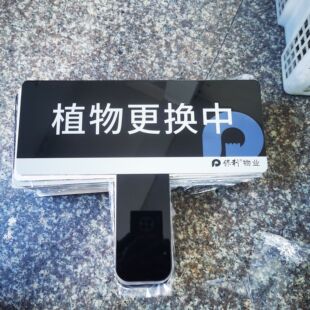 不锈钢烤漆标识牌禁止吸烟铝板道路交通安全警示告知牌消防牌定做