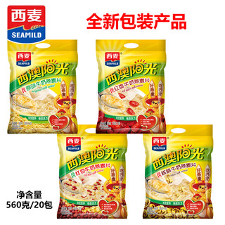 西麦西澳阳光红豆燕麦片560克20包红枣核桃原味热冲甜味11月期