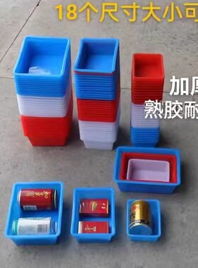 加厚海鲜盒塑料长方形无盖收纳