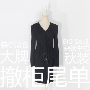 中长款连衣裙女装2025新款秋季外穿薄款杭州正品大牌杂款特价清仓