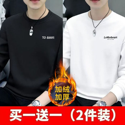 冬季无帽圆领青少年加绒加厚卫衣