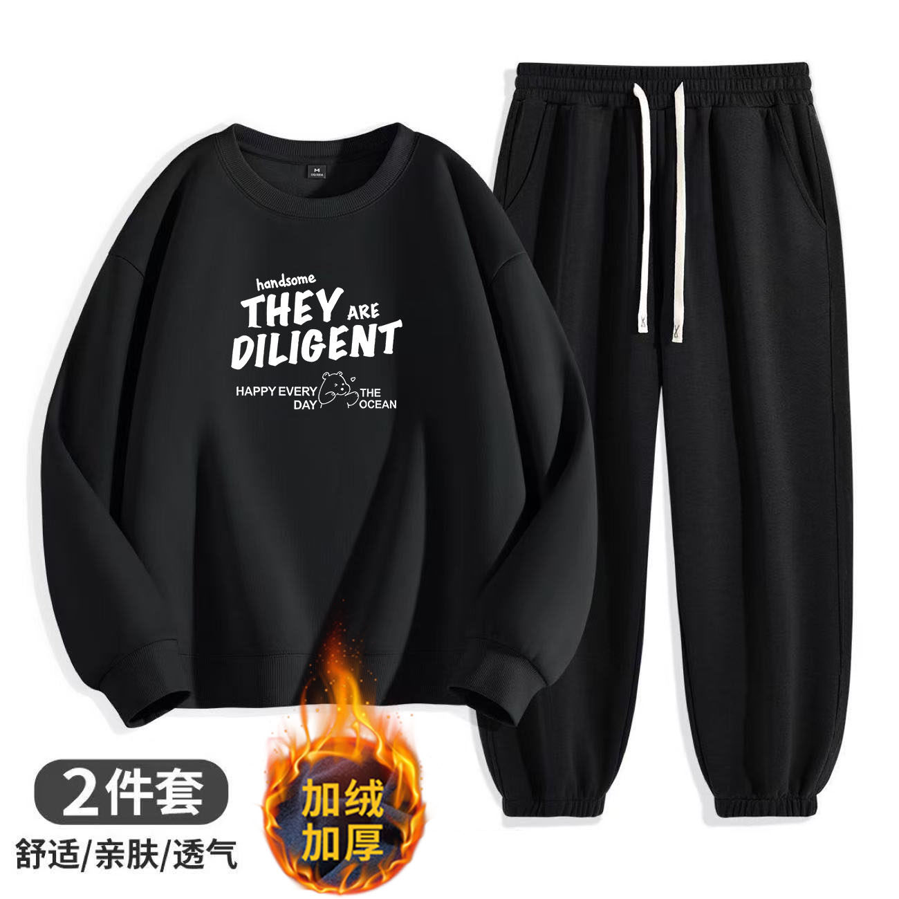 加绒卫衣男款秋冬季新款青少年男装帅气学生潮流套装男士加厚外套