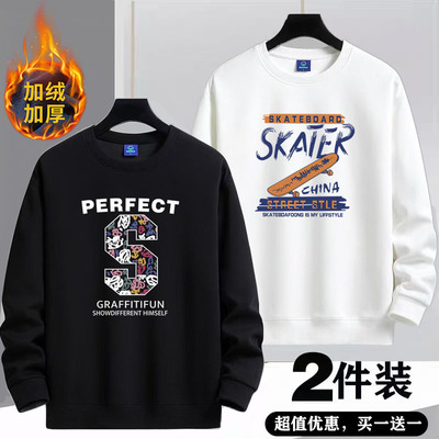 美式重磅卫衣男款秋冬季加绒加厚