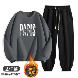 秋冬季卫衣男外套美式宽松加绒加厚休闲运动套装青少年两件套学生