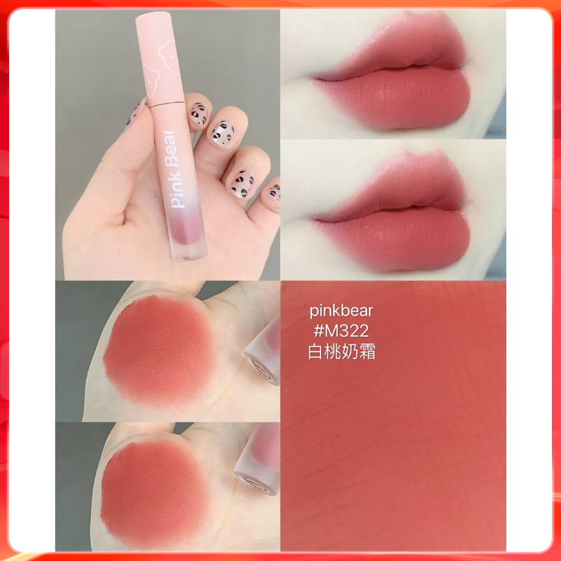 pinkbear皮可熊柔滑奶霜唇泥唇釉m511纯欲女口红小众品牌平价学生