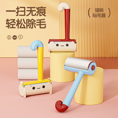 粘毛器家用可撕式滚筒替换芯卷纸粘毛衣服粘毛胶粘头发除毛器神器
