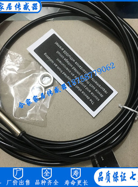 全新易福门电感式接近开关IE5249 IEB3002BBPKG/3M/FH RT传感器