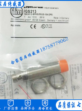 全新易福门接近开关IGS214 IGB3005-BPKG/M/US-104-DPS传感器