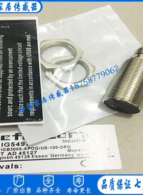 全新IFM易福门电感式接近开关IG5793 IGB3005-BPKG/US-104传感器