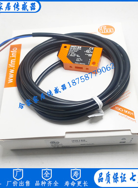 易福门传感器IN5230 IN5327 IN5337 IN5331 IN5373 IN5370 IN5364