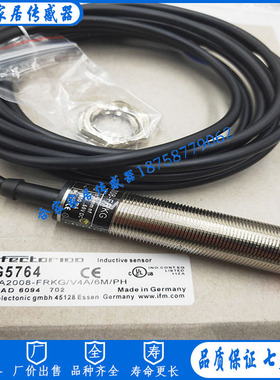 全新IFM易福门接近开关IG5820 IGB2008BAROG/UP/2LED/3M/PH传感器