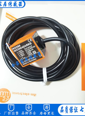 易福门开关IN5280 5285 IN5290 5304 IN5323 N5327 IN5331 IN5334