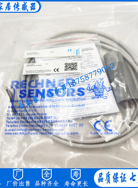 全新RECHNER瑞奇能电容式接近开关KAS-80-23-A-M22传感器