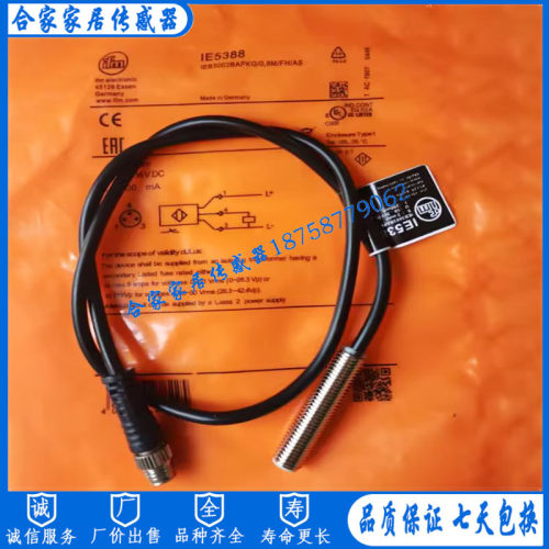 IFM接近开关IE5399 IE5406 IE5413 IE5385 IE5387 IE5388 IE5389