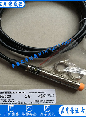 全新易福门电感式接近开关IF5330 IFA3004-BPKG/6M传感器