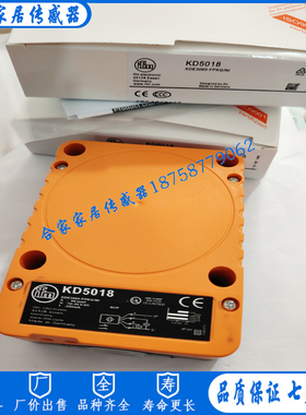 IFM方形电容式传感器KD0009 KD3501 KD5018 KD5019 KD5039 KD5044