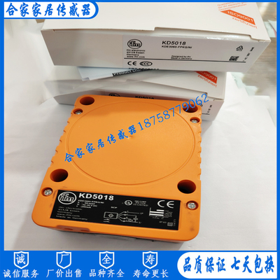 IFM方形电容式传感器KD0009 KD3501 KD5018 KD5019 KD5039 KD5044