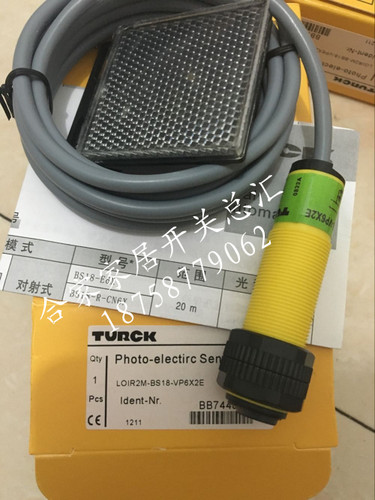 全新图尔克光电开关LOIR2M-BS18-VN6X2E LOIR2M-BS18-VP6X2E