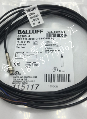 全新巴鲁夫接近开关BES00H4 BES 516-3005-G-E4-C-PU-05传感器