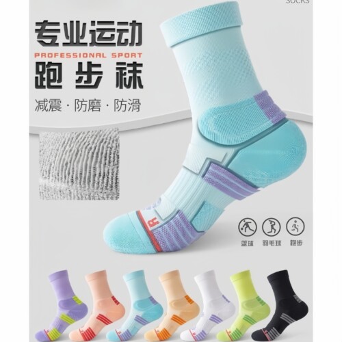 运动袜子女中筒纯棉防臭毛巾底防滑马拉松专业跑步健身女士羽毛球
