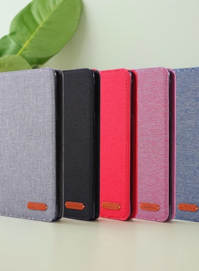 布纹款式平板套保护壳适用于苹果IPADMini12345 12.9 10.2华为三星A9S9Plus小米红米Pad10.6OPPO平板保护壳