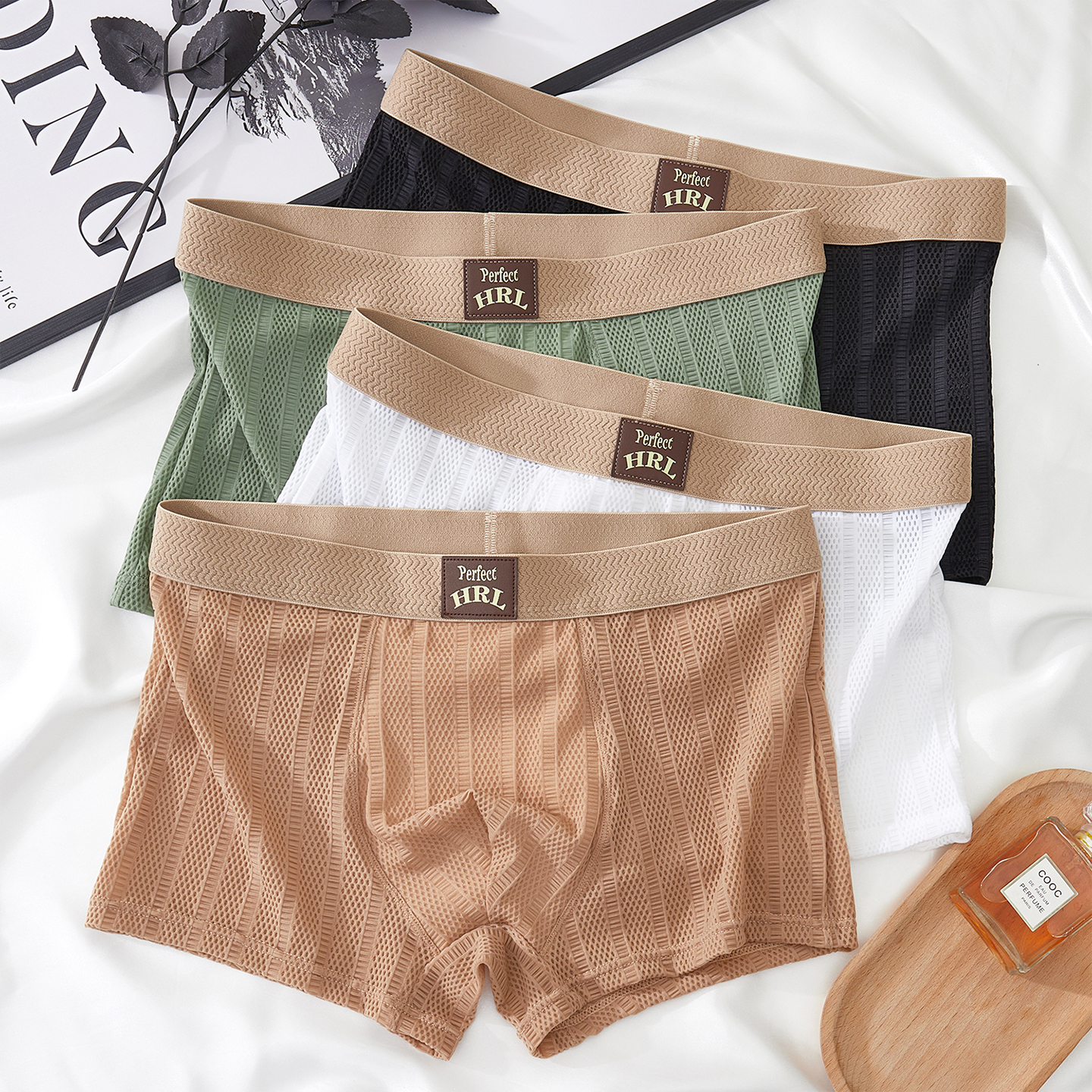 男士冰丝平角内裤透气夏季四角裤