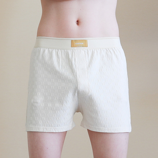 男生大裤 纯棉宽松平角短裤 衩2025新款 夏季 头 阿罗裤 高端四角裤 男士