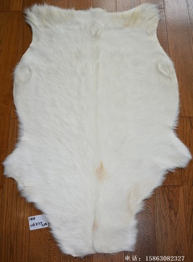 白山羊皮140皮毛一体酒吧酒窖居家办公 手工DIY仿真山羊仿真羚羊