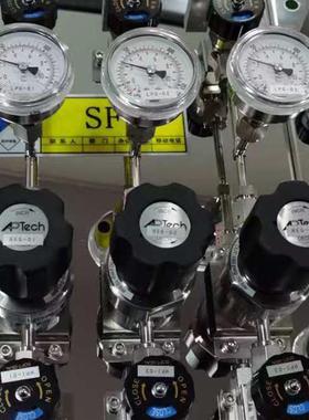 Aptech调压阀集中控制面板供特气阀门进口不锈钢厂家直销
