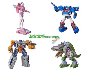 孩之变宝形金刚赛博坦围城地出系列加强级阿尔西烟幕无线电鳄鱼怪