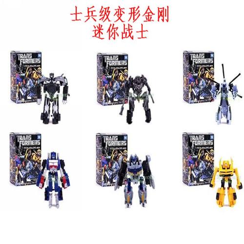 日版声波铁皮台湾变形玩具