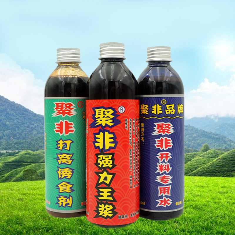 鱼机子饵料野钓配方冷冻黑坑罗非