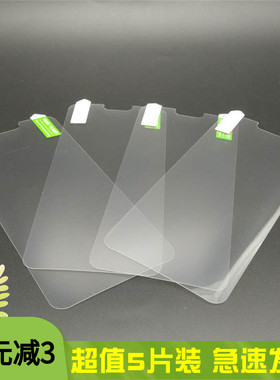 适配华为荣耀10手机软膜v10非钢化塑料普通贴膜v9保护膜play3轻薄透明play8t原厂膜荣耀20s非钢化屏幕贴膜